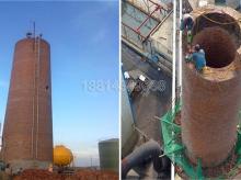 砖烟囱建筑拆除施工